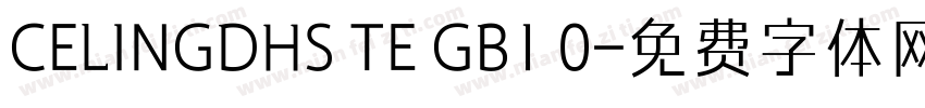 CELINGDHS TE GB1 0字体转换